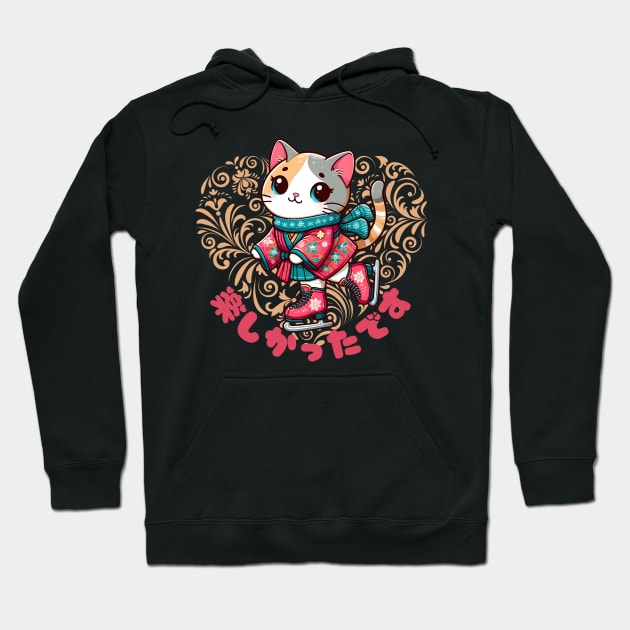Ice skating Japanese cat Hoodie by Japanese Fever